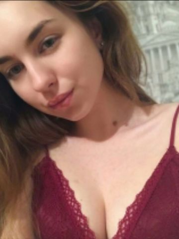 Изабелла